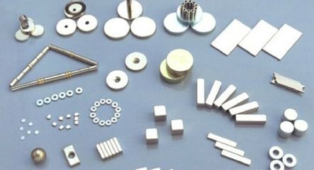 【供應五金模具強磁鐵 釹鐵硼磁球 異型磁鐵】價格_廠家 - 中國供應商