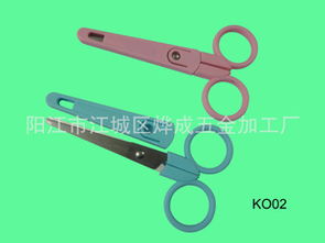 陽(yáng)江市江城區(qū)燁成五金加工廠