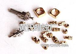 五金機電 商品 小五金