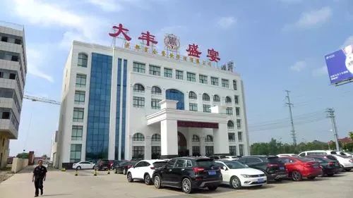 4D廚房 讓大豐餐飲品牌更靚麗、更厚實、更耀眼的管理新引擎