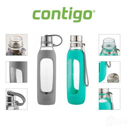 純凈守護 Contigo康迪克Purity硅膠保護玻璃水瓶測評