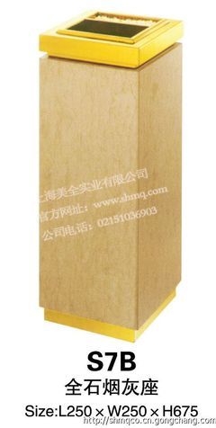 美全酒店大型垃圾桶批發(fā) 天津高檔酒店與賓館的理想選擇